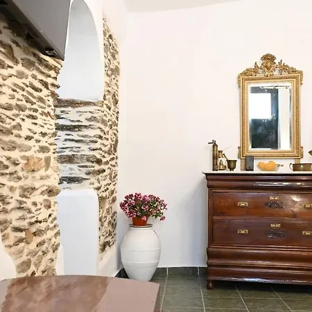 House On The Island Σπίτι διακοπών *