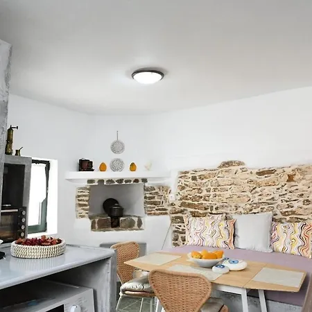 House On The Island Σπίτι διακοπών Κύθνος