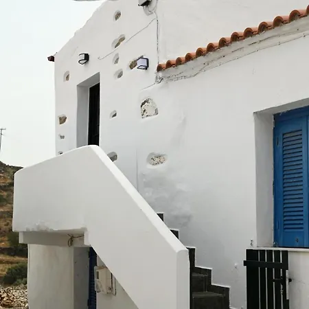 Сasa de vacaciones House On The Island *